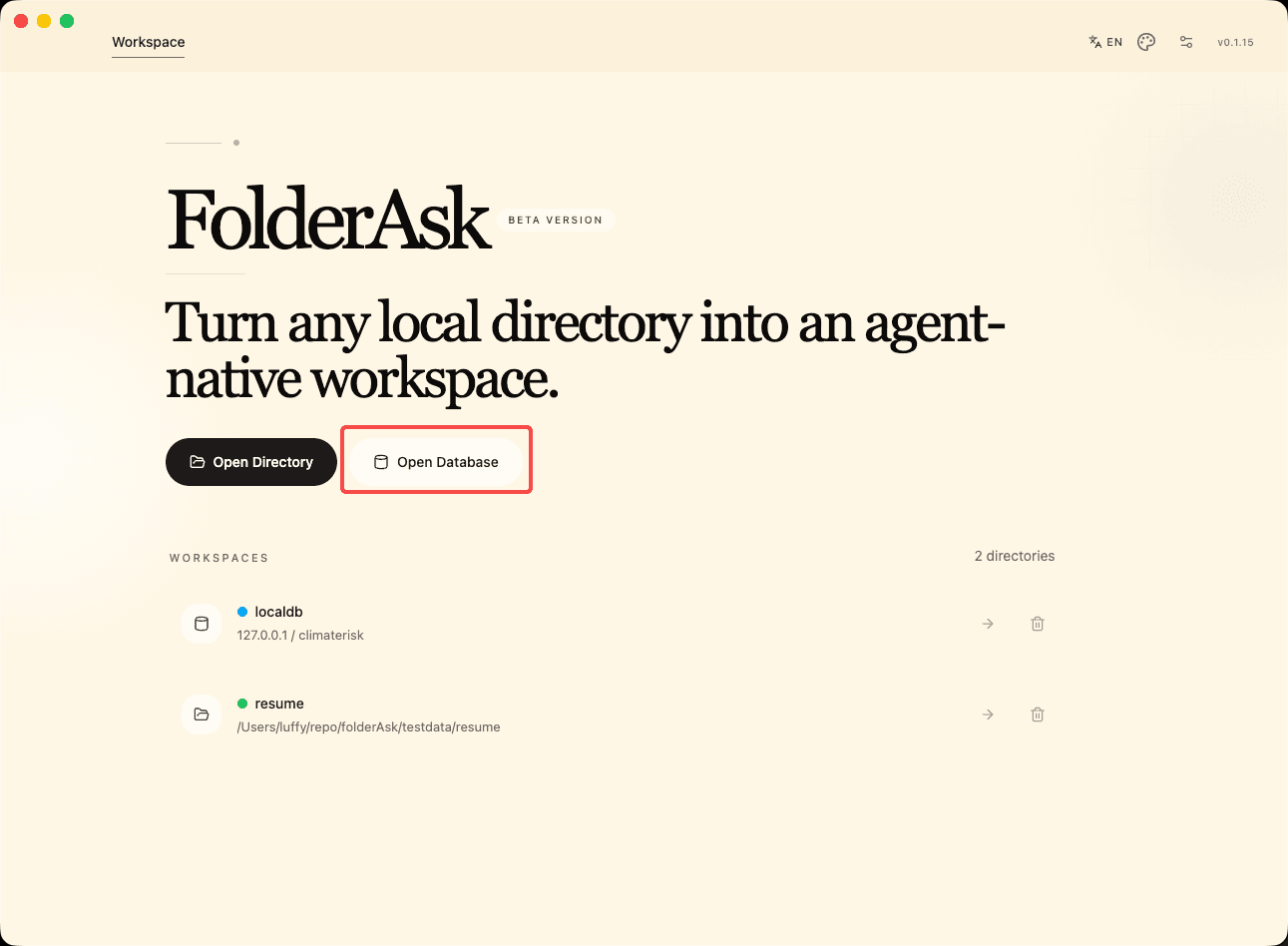 FolderAsk home page with the database workspace entry highlighted
